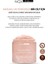 Vücut Peeling Maske Body Scrub Arındırıcı Nemlendirici Batık Giderici 2