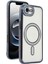 Apple Iphone 16E Joke Simli Magneticsafe Kılıf - Siyah Mrayd 2