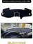 Nissan Almera Kapaklı 2000-2006TORPİDO Koruma Halısı Siyah Kenar 1