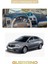 Geely Emgrand EC7TORPİDO Koruma Halısı Bej Kenar 1
