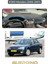 Ford Mondeo (2000-2007)TORPİDO Koruma Halısı Gri Kenar 1