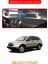 Honda Cr-V 2007-2012TORPİDO Koruma Halısı Kırmızı Kenar 1