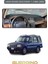 Land Rover Discovery 1 1989-2000TORPİDO Koruma Halısı Gri Kenar 1