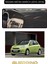 Nissan Micra March 2010-2016TORPİDO Koruma Halısı Siyah Kenar 1