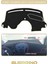 Ford Courier 2013-2020 Ekransıztorpido Koruma Halısı Bej Kenar 1