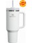 Quencher Pipetli Termos Bardak 1.18 Lt Beyaz ( Ömür Boyu Garanti ) 1