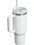 Quencher Pipetli Termos Bardak 1.18 Lt Beyaz ( Ömür Boyu Garanti ) 2