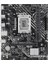 Prıme H610M-F D4 R2.0 Intel H610 LGA1700 Ddr4 3200 HDMI M2 Usb3.2 Matx Asus 5x Protectıon Iıı, Armoury Crate, Aı Suite 3 3