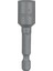 Lokma Anahtarı 50 * 8,0 mm M5 1