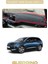 Peugeot 3008 Ekranlı (2021+)TORPİDO Koruma Halısı Bej Kenar 1