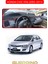 Honda Cıvıc Fd6 2005-2011TORPİDO Koruma Halısı Kırmızı Kenar 1
