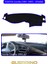 Toyota Corolla (1991-1997) - Efsane Torpido Koruma Halısı Mavi Kenar 1
