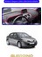 Renault Megane 2 (2002–2009) Buyuk Ekranlıtorpido Koruma Halısı Mavi Kenar 1