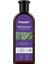 Tresan Biberiye Canlandırıcı Bakım Şampuanı 300 ml 1