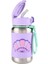 Skip Hop Zoo Pipetli Paslanmaz Çelik Suluk 350 ml Deniz Kabuğu 2