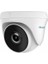 Hılook THC-T140-P 4mp 2.8mm Hd-Tvı Mini Dome Kamera 1