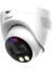 HAC-ME1239TQ-A-PV-0280B 2mp 2.8mm Dual Light Tioc Hdcvı Dome Kamera 1