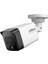 IPC-HFW1230TC1-SA 2mp 2.8mm Sesli Ip Bullet Kamera 2
