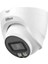 IPC-HDW1249T-S-IL 2mp 2.8mm Ip Dome Kamera (Akıllı Ikili Aydınlatma,smd+) 1