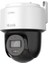 Hılook PTZ-N2C400M-DE 4mp 2.8mm Ip Speed Dome Pt Kamera (Darkfighter) 1