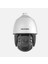 Hıkvısıon DS-2DE7A432IW-AEB 4mp 32X Zoom Ip Speed Dome (Ptz) Kamera (200 mt Ir-Darkfighter) 1