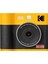 Mini Shot 3 Era - Sarı Filmli Fotoğraf Makinesi 3