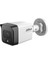 IPC-HFW1230TC1-SA 2mp 3.6mm Sesli Ip Bullet Kamera 1