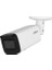 IPC-HFW2441T-ZAS 4mp 2.7-13.5mm Motorize Ip Bullet Kamera (Starlight) 1
