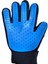Soft Touch Tüy Toplama Eldiveni Tek TARAFLI TGNR-290 2