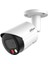 IPC-HFW2449S-S-IL 4mp 3.6mm Sesli Ip Bullet Kamera (Fullcolor, Smd+) 1