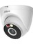 T4A-PV-0280B 4mp 2.8 mm Dual Light Wi-Fi Dome Kamera 1