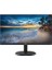 21.5 Dahua LM22-H200 6.5ms 60HZ HDMI VGA 7/24 Speaker Cctv Monitör 1