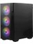 Msı 750W Mag Forge M100A Gaming Mid-Tower Pc Kasası 2