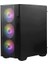 Msı 500W Mag Forge M100A Gaming Mid-Tower Pc Kasası 2