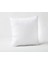 Beyaz Tela Kırlent Iç Yastık 40X40 Cm, Antibakteriyel, Silikon Dolgulu, Yumuşak ve Rahat 1