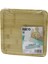 Kare Ahşap Bambu Servis Sunum Tepsi - Tahtası Mini Tepsi 20 x 20 x 1.4cm (4887) 1