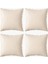 4'lü Krem Ponponlu Kırlent Kılıfı Seti 43X43 Cm, Şık ve Konforlu Ev Dekoru 1