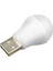 5 Volt - 1 Amper USB LED Lamba Beyaz 2