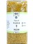 Og Natural Organik Pilavlık Bulgur 800 gr 1