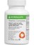 Thermo Complete 1