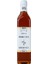 Og Natural Hurma Suyu Konsantresi 6+ Ay 500 ml 1
