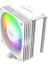 A4120TAW 120MM Argb Beyaz Kule Tipi Işlemci Soğutucu 2
