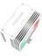 A4120TAW 120MM Argb Beyaz Kule Tipi Işlemci Soğutucu 4