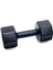 Ps Sports Dambıl Setleri 2
