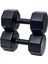 Ps Spor 4 Set Dambıl = 3 kg x 2 Ad. 6 kg x 2 Ad. 8 kg x 2 Ad. 10 kg x 2 Ad. 6