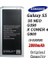 Samsung Galaxy G900F Uyumlu EB-BG900BBE EB-BG900BBU EB-BG900BBC Garantili 2800MAH Pil Batarya 1