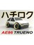 ⚪️ Toontorque™ – Hachirokku Kit Edition 1