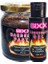 Lubricant Jel 60 ml + Herbal Paste 240 gr 1