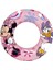 Pembe Minie Mouse Desenli Simit 56CM, Sevimli ve Şık Çocuk Odası Aksesuarı 1