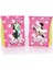 Minnie Mouse Kolluk 25X15CM, Çocuklar Için Eğlenceli ve Güvenli Yüzme Aksesuarı 1